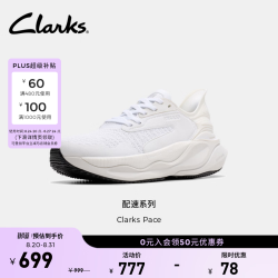 Clarks 261846684 回弹缓震 白色 37 女士休闲鞋