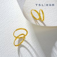 移动端、88VIP：谢瑞麟 YQ939 素圈足金耳环
