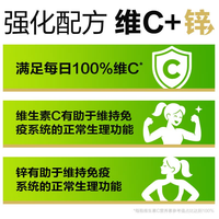 alienergy 外星人维生素饮料维C水维C饮料vc水饮品500mL瓶整箱低糖0糖0脂维生素C