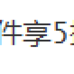 Marc O'Polo 五折专区
