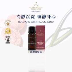 AROMATHERAPY ASSOCIATES AA雅容玛英国进口玫瑰复方纯精油缓解焦虑镇静身心疗愈天然芳香