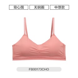 芬狄诗 安莉芳Outlets芬狄诗内衣女大胸显小舒适薄款大码文胸