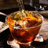 小罐茶 年迹新会老陈皮干陈皮茶泡水橘橙皮正宗礼盒装