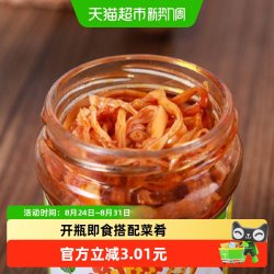 冬盛 红油金针菇+香辣金针菇 175g