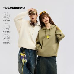 美特斯邦威 男女宽松圆领卫衣