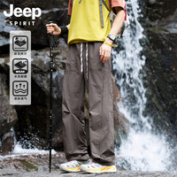 JEEP SPIRIT 男春秋季休闲裤男户外徒步登山运动长裤