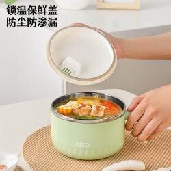 爱仕达 RWS11H11WG-W 316L不锈钢带盖泡面碗