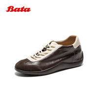 Bata 王子奇同款羊皮书德训休闲鞋ALI73AM6