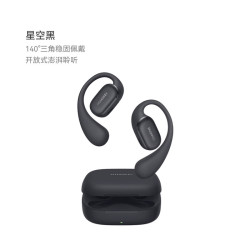 华为 FreeArc 挂耳式真无线单动圈蓝牙耳机 星空黑 Type-C