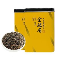 移动端:柏趣轩 茗茶组合碧螺春铁观音金骏眉大红袍正山小种茉莉花茶龙井黄金芽