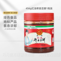 丹丹 红油豆瓣456g家用小瓶装炒菜调味川菜调料