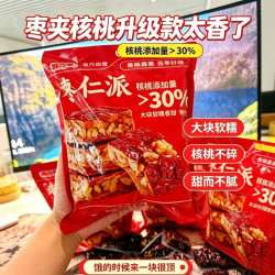 新食道 枣仁派0蔗糖新疆特产红枣夹核桃仁枣糕真空正宗孕妇零食官方旗舰