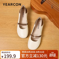 意尔康 软底舒适玛丽珍女鞋休闲妈妈鞋大码单鞋 11761W 棕/米 38