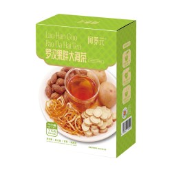 阿养元 罗汉果胖大海甘草橘皮丝养生茶护嗓润喉官方旗舰店正品