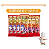 康师傅 香爆脆干脆面