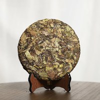 政名 政和政名白茶2023年老茶高山老树茶叶寿眉茶饼300g