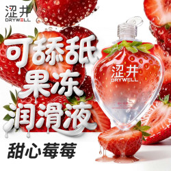 涩井 草莓味 果冻润滑液 50ml 可舔舐