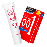 冈本 001超薄避孕套3只+胶原蛋白润滑剂50g