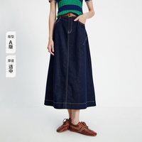 navigare 小帆船复古蓝色牛仔半身裙女士A字伞裙