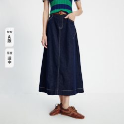 navigare 小帆船复古蓝色牛仔半身裙女士A字伞裙