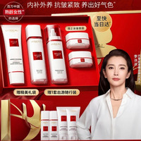 巴黎欧莱雅 抗皱紧致 护肤品套装 130ml+110ml