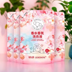 云朵小象 香水洗衣液 450g*1袋