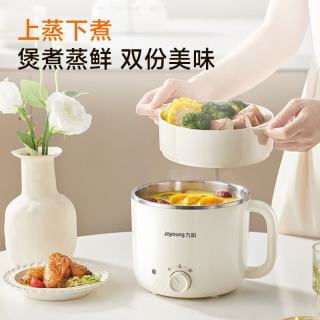 以旧换新：九阳 HG15-G20 0涂层电煮锅 1.8L 蒸笼款 多用途锅九阳（Joyoung）0涂层1.8L泡面电火锅HG15-G20