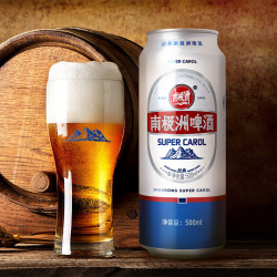 南极洲 啤酒500mL 全麦拉格10度11度麦芽易拉罐装不含添加 南极洲全麦10° 500mL 1罐