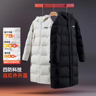 安踏 王一博同款长款四防羽绒服男冬季加厚保暖防风外套男