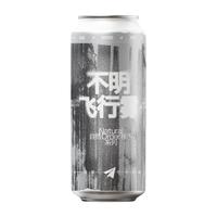 纸飞机酿造 不明飞行雾浑浊IPA精酿啤酒 473ml*2罐