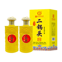 永丰牌 金鼎黄龙 42度清香型 500ml*2瓶 礼盒装