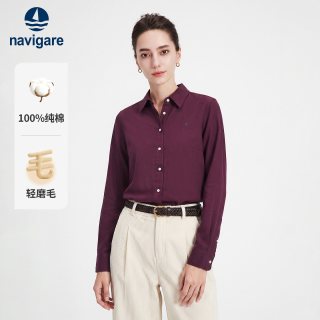 navigare 小帆船紫色纯棉磨毛长袖衬衫女士衬衣