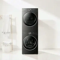 国家补贴：小天鹅 小乌梅3.0系列 TG12VE20PRO+TH10VE10 热泵洗烘套装