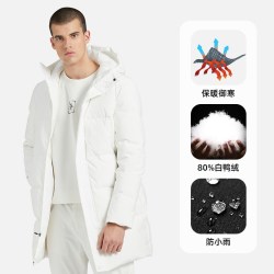 探拓 户外羽绒服女2023冬季中长款白鸭绒连帽外套男士滑雪服长外套