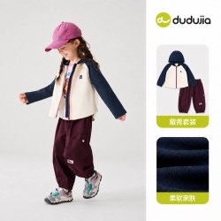 嘟嘟家 女童套装秋季女宝工装裤儿童连帽外衣女宝宝秋装甜酷两件套