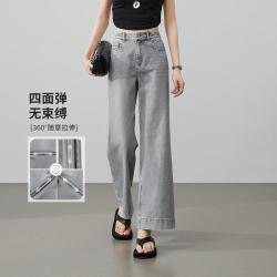 ESE-Y 白色微喇牛仔裤女2026夏新喇叭裤小个子长裤