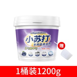 爱尔奇 小苏打粉清洁去油污洗衣刷鞋厨房除垢去黄渍去水垢多功能清洁剂 小苏打1桶1200g（带勺子）