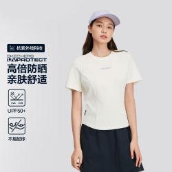 斯凯奇 防晒 女士T恤
