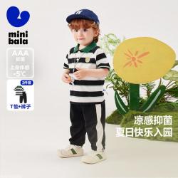 迷你巴拉 男女童轻薄学院复古POLO短袖长裤套装夏