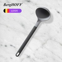 贝高福 BH0103601-1 硅胶汤勺 大号 耐高温 可进洗碗机