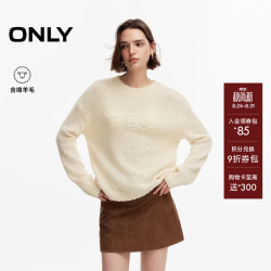 ONLY 2026秋季新款含羊毛慵懒圆领立体刺绣宽松针织衫女|126313015 A01白鹭色 XS