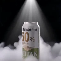 淘金币41.58元、今日必买、88VIP：天湖啤酒 施泰克 精酿白啤 11.5度 啤酒 500ml*24听整箱