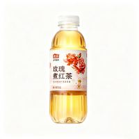 元气森林 煮茶-玫瑰煮红茶 550ml*15 整箱装
