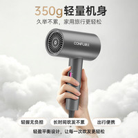 康夫 吹风机 1800W