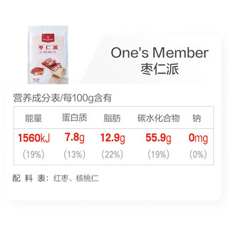 1号会员店 厚切枣仁派 400g/袋
