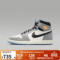 NIKE 男子高帮AJ1复刻运动鞋2026夏季舒适百搭休闲鞋 DZ5485-003