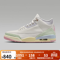 NIKE 男鞋AIR JORDAN 3 AJ3复刻复古休闲鞋缓震实战篮球鞋高帮运动鞋 IF4396-100