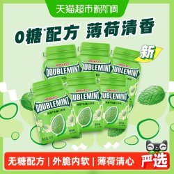 绿箭 口香糖 薄荷味