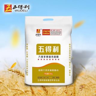 五得利 八星10kg