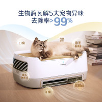 Blueair 宠物空气净化器消毒机除PetAir Pro家用电器